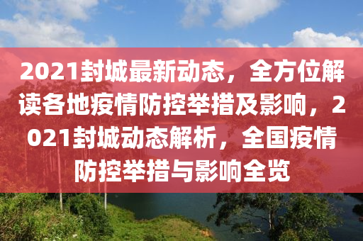 玩家必看教程“情怀麻将外卦神器下载安装!详细分享装挂步骤