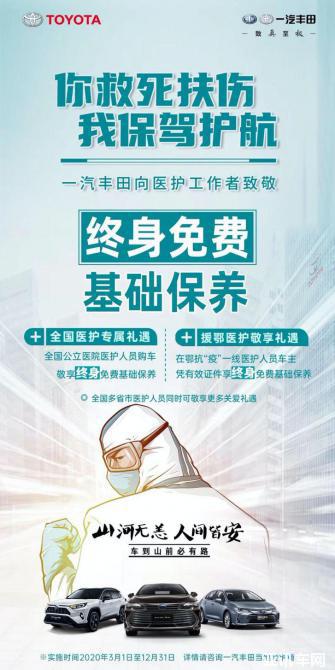 2021年北京何时解封/北京啥时候解封