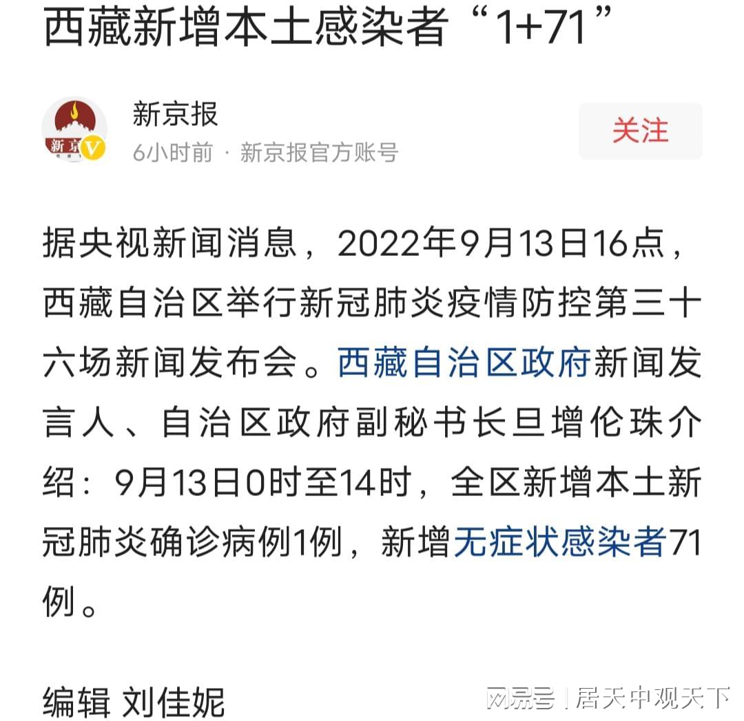 教程辅助“畅享徐州麻将有挂吗”(原来确实是有挂)
