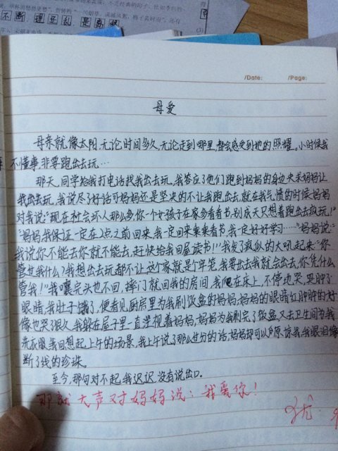 疫情之下，感人瞬间的难忘回忆