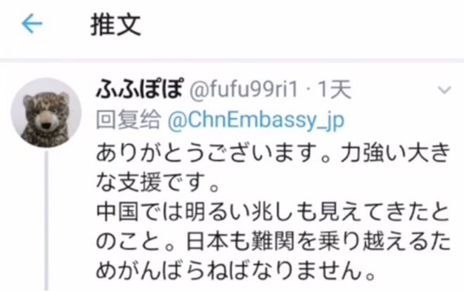 山西省疫情防控办电话号码/山西省各市疫情防控指挥部电话