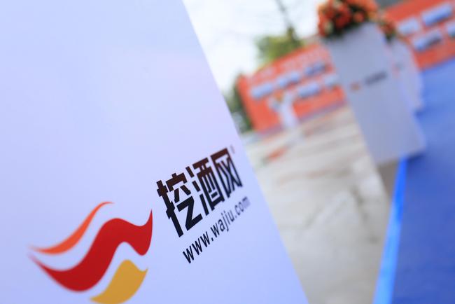 疫情起源与全球应对，探寻疫情开始时刻的真相