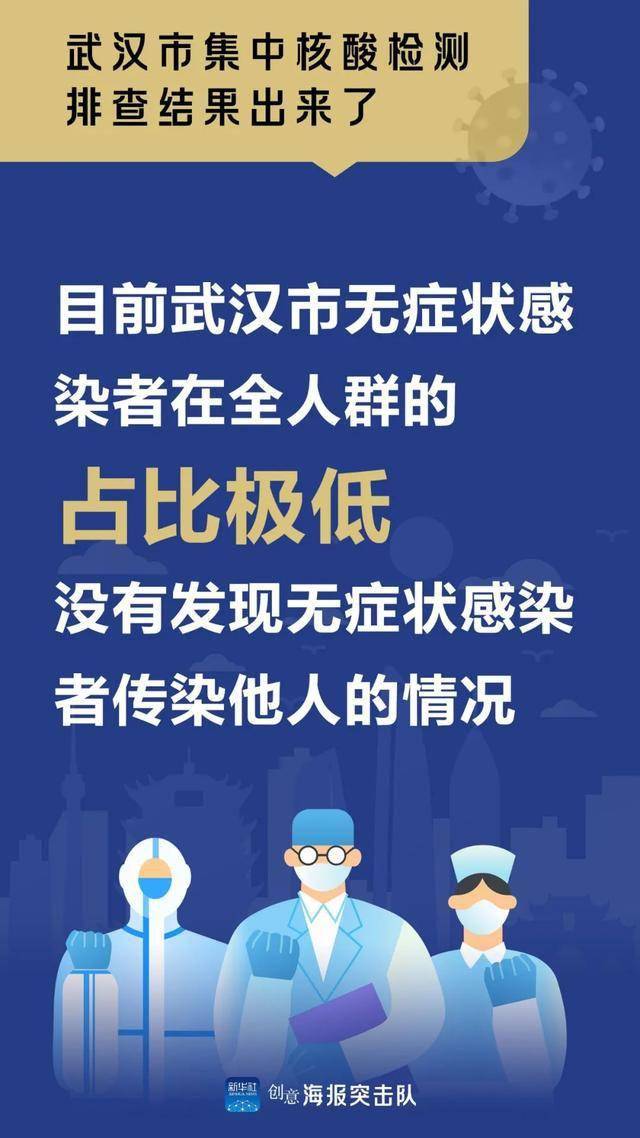 科普知识“微乐河北麻将挂免费下载!专业师傅带你一起了解(确实有挂)