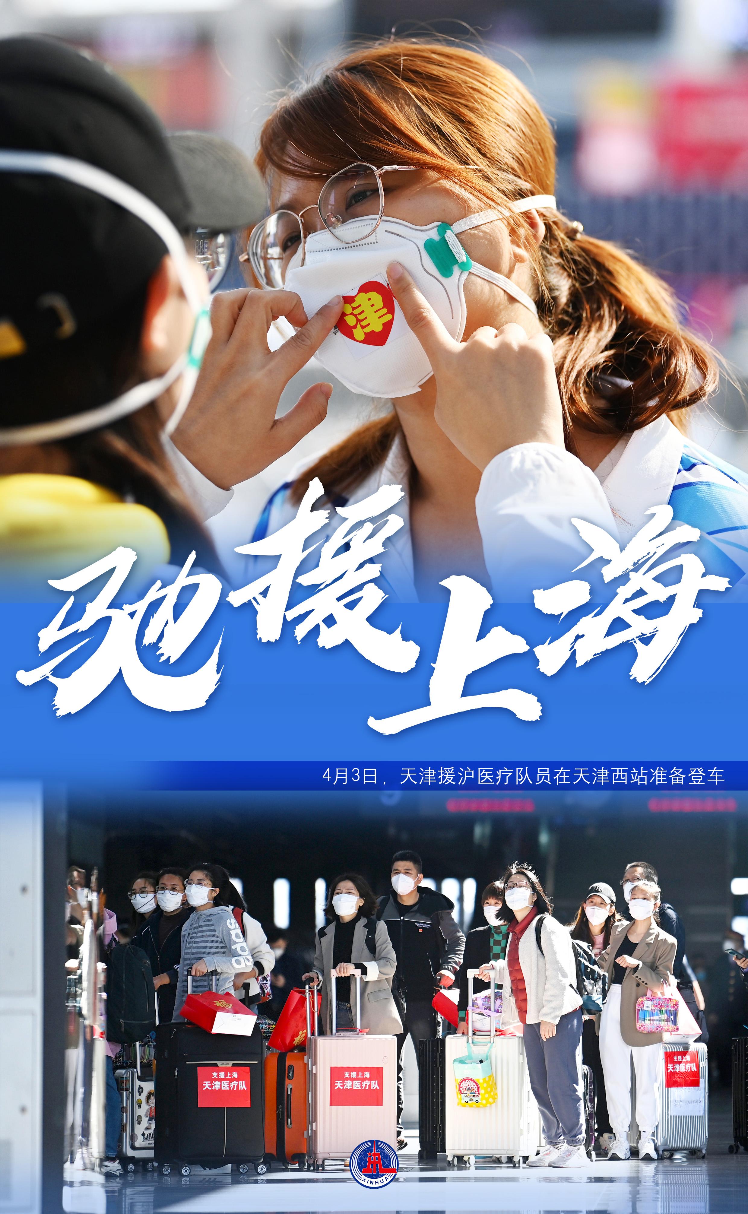 回望与反思，2022年上海疫情爆发及其影响