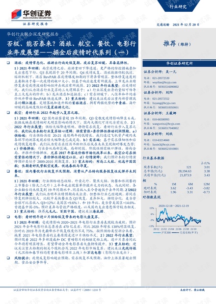 辅助开挂工具“天天真人斗地主有挂吗”其实确实有挂