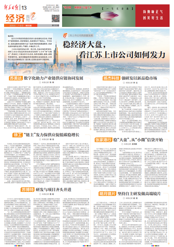 教程辅助!“全民牛牛透视挂先试用链接下载”详细教程辅助工具