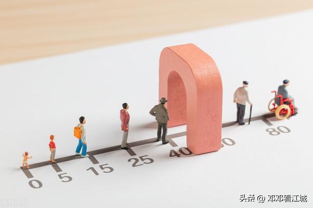 乌鲁木齐疫情怎么样了/乌鲁木齐疫情怎么样