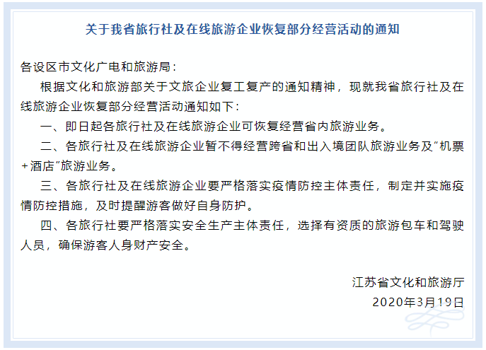 辅助神器“财神十三水软件胜率规律”详细教程辅助工具