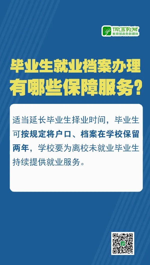 3分钟学会“中至吉安麻将开挂教程”(原来确实是有挂)