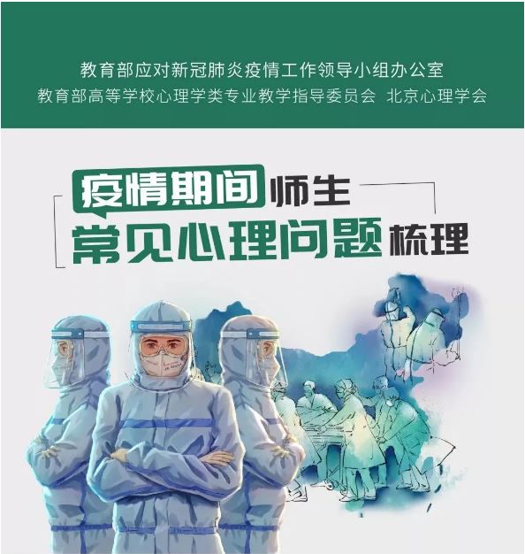 陕西疫情最新动态与兰州新闻深度剖析