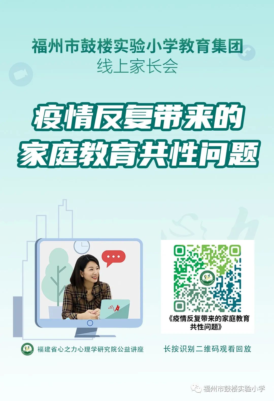 科普知识“蜀山四川小程序作弊”(确实是有挂)-知乎