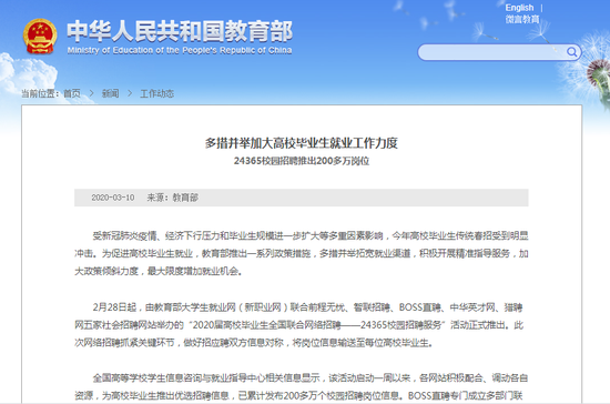 辅助神器“新玉海楼茶苑13张是不是有挂!详细分享装挂步骤