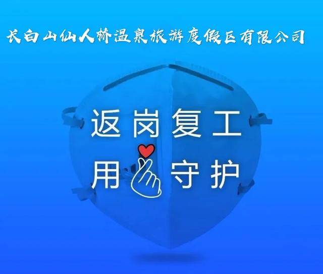【澳门入境成都政策,澳门入境成都政策最新】