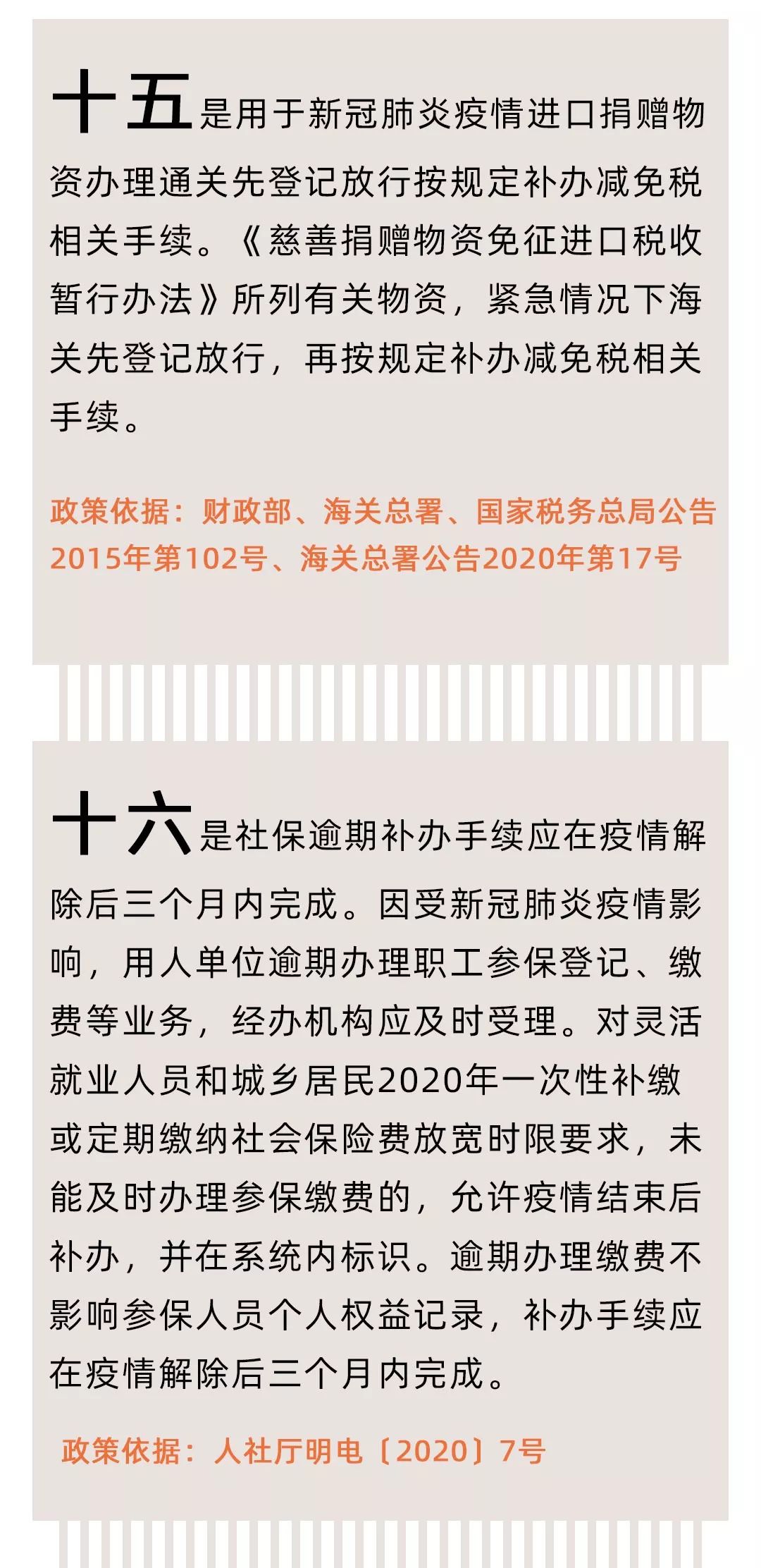 今日教程“大同麻将开挂免费软件”(原来确实是有挂)