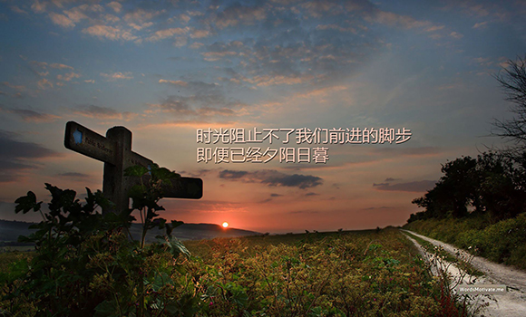 北京解封时刻，希望之光照亮未来之路