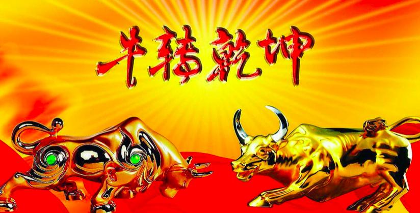 疫情解除封路时刻，回顾与前瞻的思考