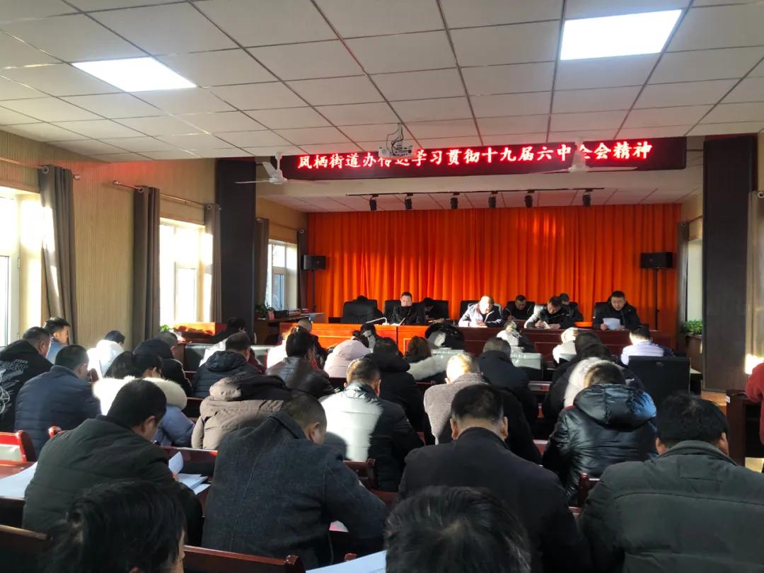辅助开挂工具“新玄龙有挂吗”详细教程辅助工具