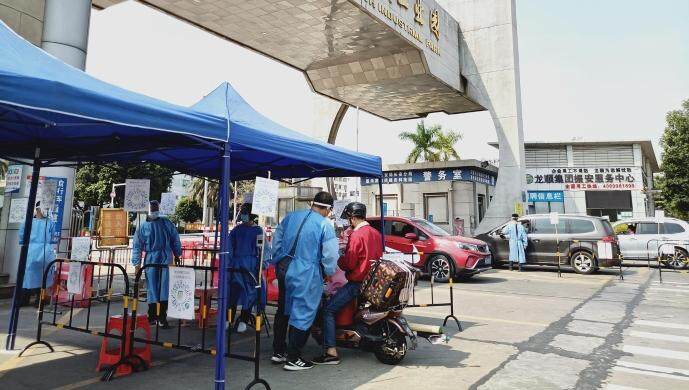 东莞全面放开疫情，城市重启与复苏之路