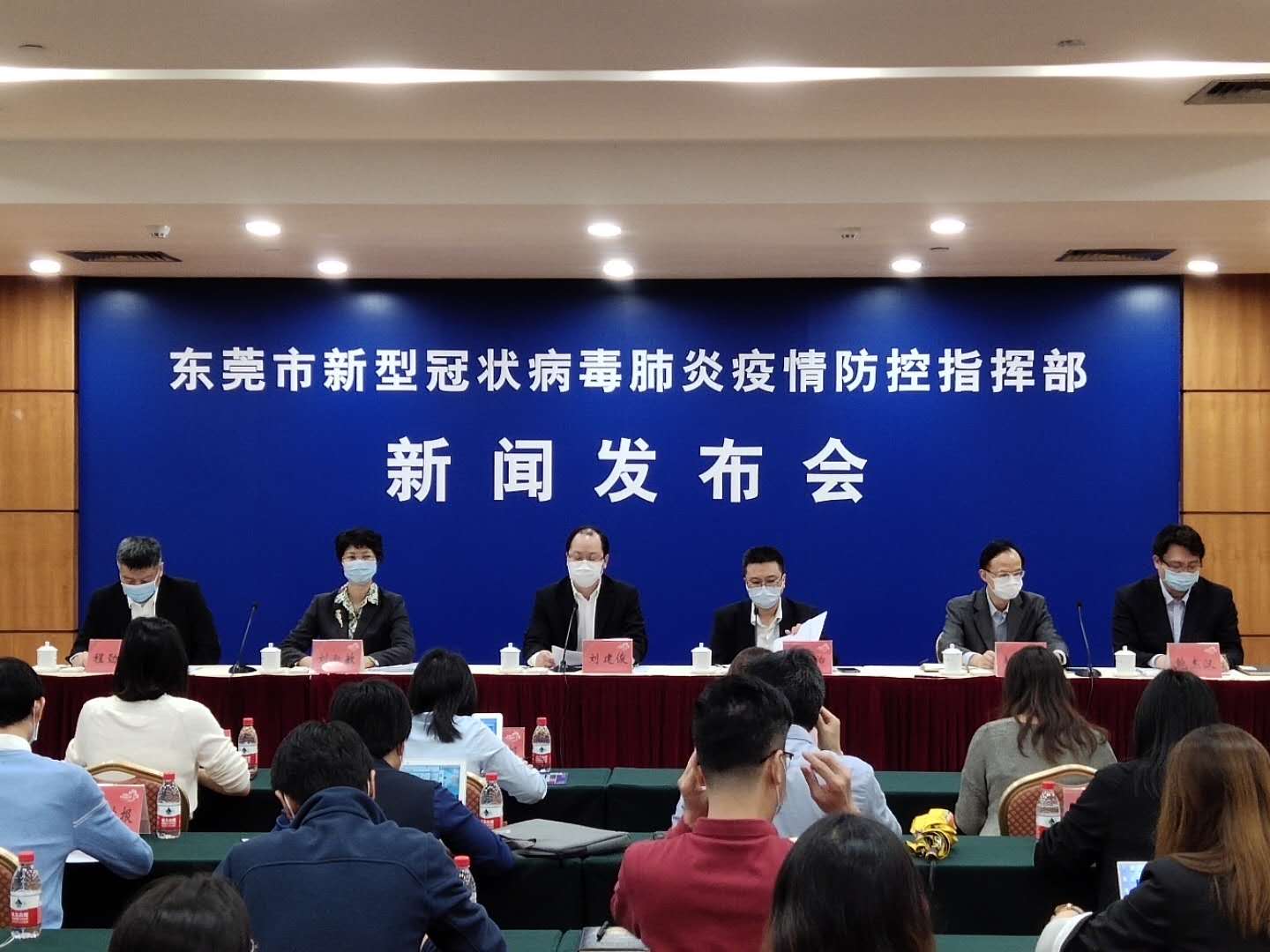 东莞全面放开疫情，城市重启与复苏之路