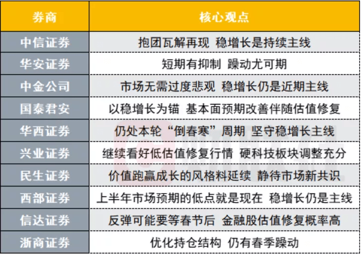 【疫情 北京疫苗 西安能打吗/疫情 北京疫苗 西安能打吗现在】