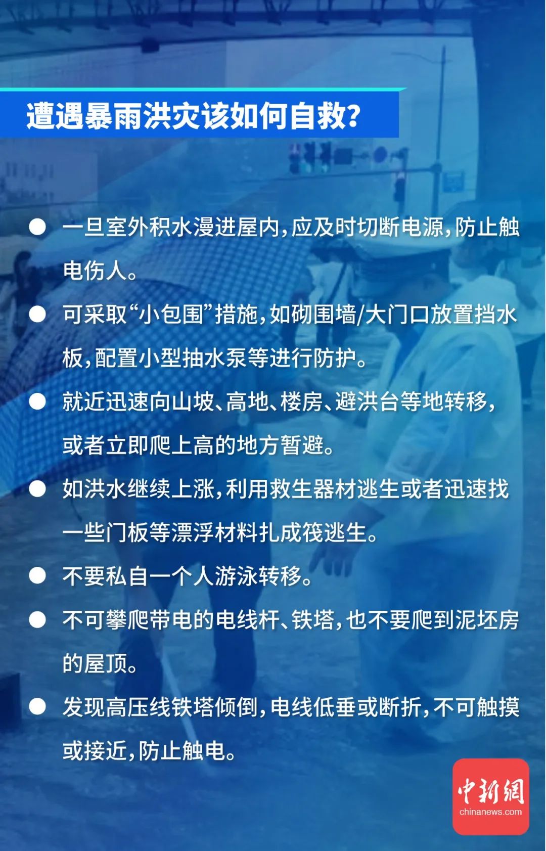教程辅助!“微乐双扣可以开挂吗”(原来确实是有挂)