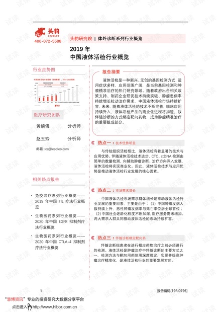 辅助开挂工具“心动麻将有挂吗”其实确实有挂