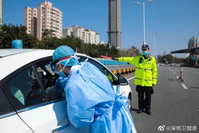 深圳疫情防控最新动态，坚决遏制疫情扩散，保障市民生命安全