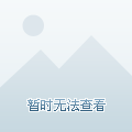 疫情警钟再次敲响，团结与警惕并重应对卷土重来之际