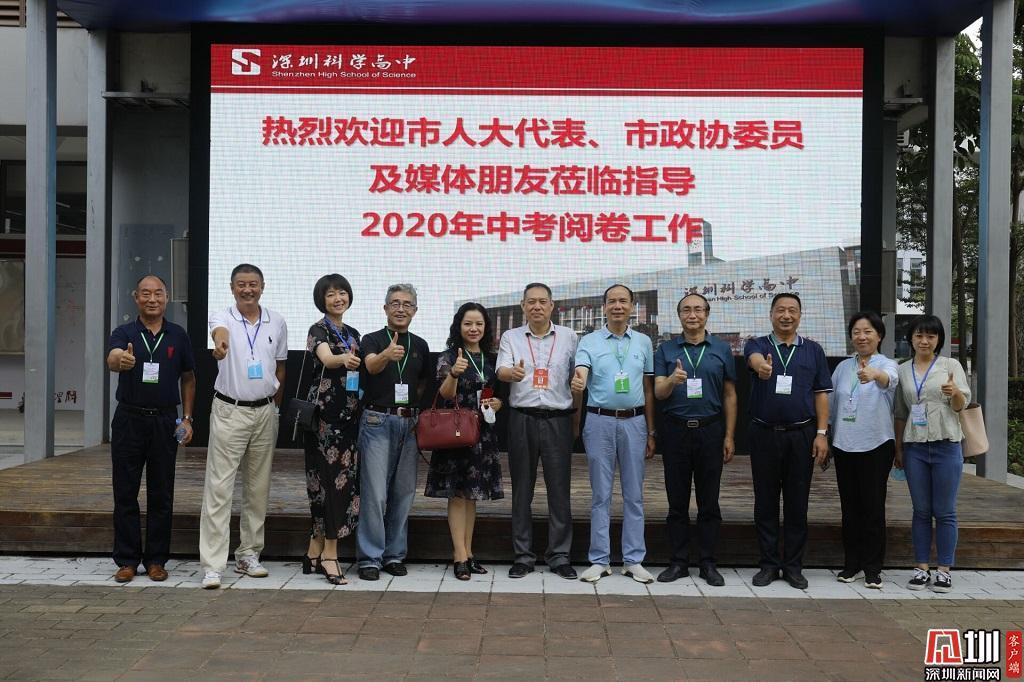 深圳疫情最新动态，积极应对，科学防控