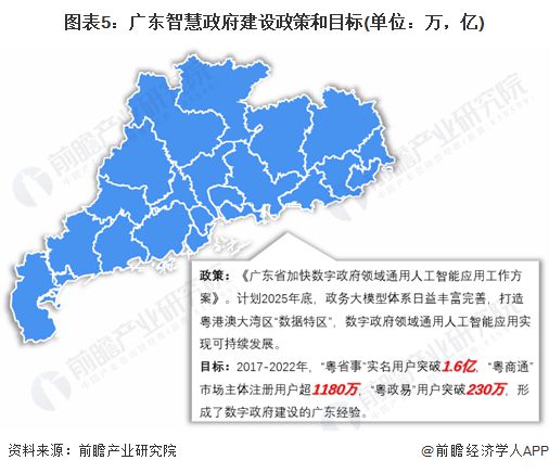 北京地区疫情最新数据消息，2024年疫情现状与展望分析