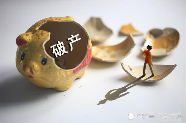 疫情之下，艰难时刻的破产潮