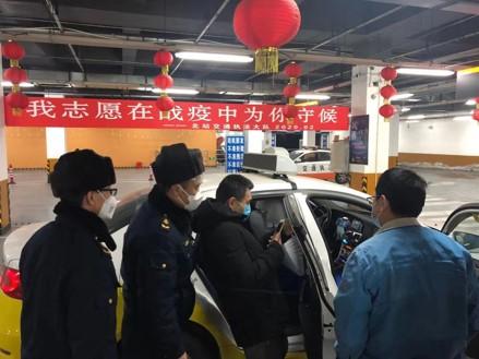 沈阳疫情防控最新情况通报