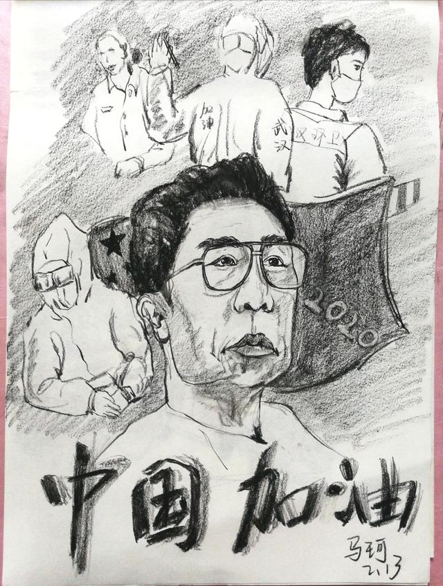 钟南山，疫情中的英雄人物光辉事迹简介