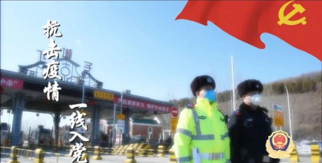 疫情期间英雄人物与事迹感人至深