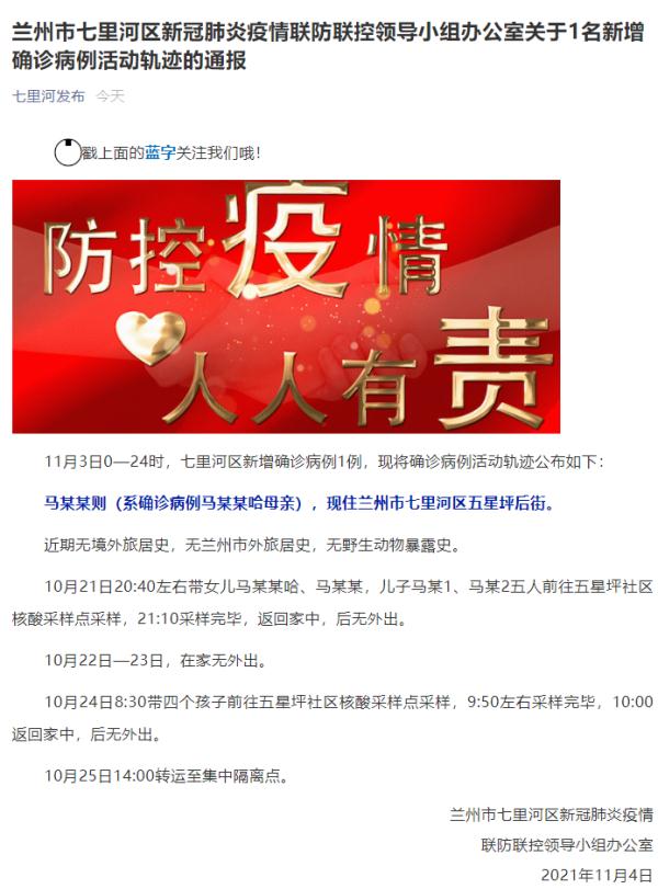 【长沙的重庆火锅/长沙重庆火锅招商】