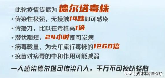 天津财经大学孙毅，深耕金融沃土，培育时代英才