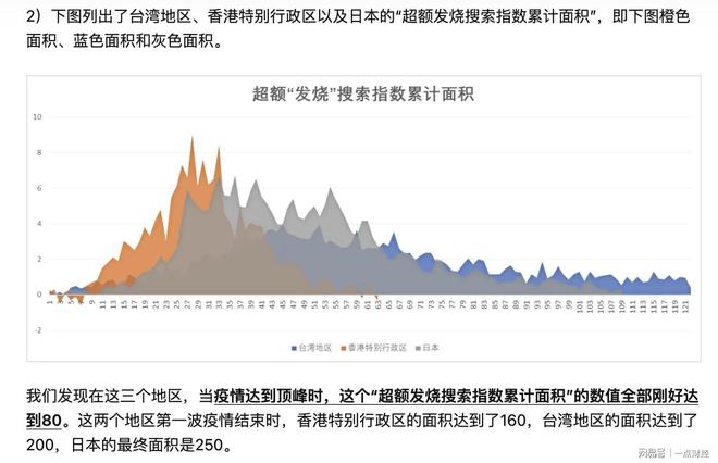 分享干货“微乐河北麻将可以开挂吗”(详细透视教程)-知乎