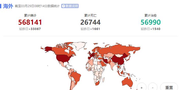 玩家必看教程“微乐河北麻将万能挂免费下载!详细分享装挂步骤