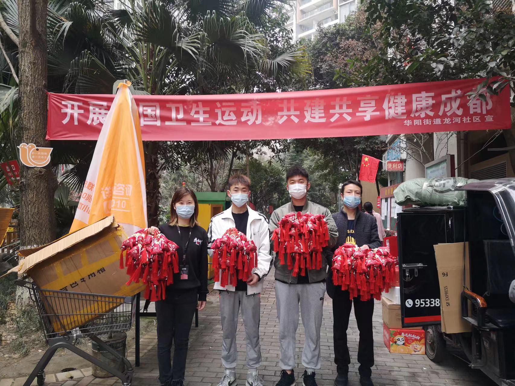 成都疫情爆发，挑战与应对策略