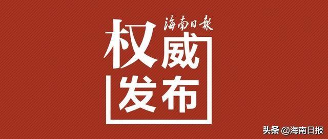 疫情三年税费减免政策下的个税计算指南
