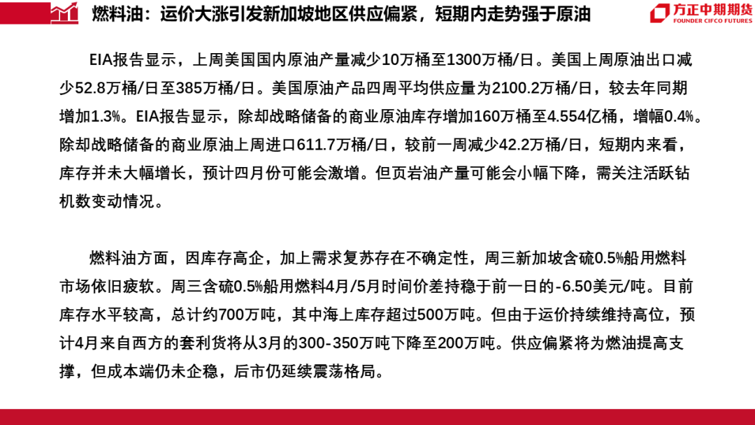 北京机场疫情管控中心电话/北京机场疫情管控中心电话号码