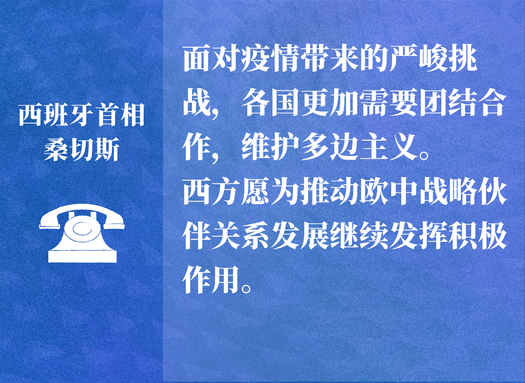 中国疫情起源回顾与反思，始于几月几号？