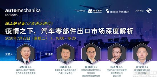 新冠疫情下的挑战与希望，以观察点2019年为视角