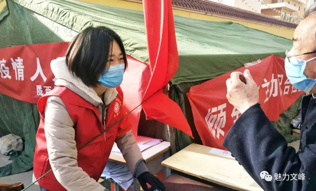 疫情中的温情与力量——感人真人真事事迹展现人间真情