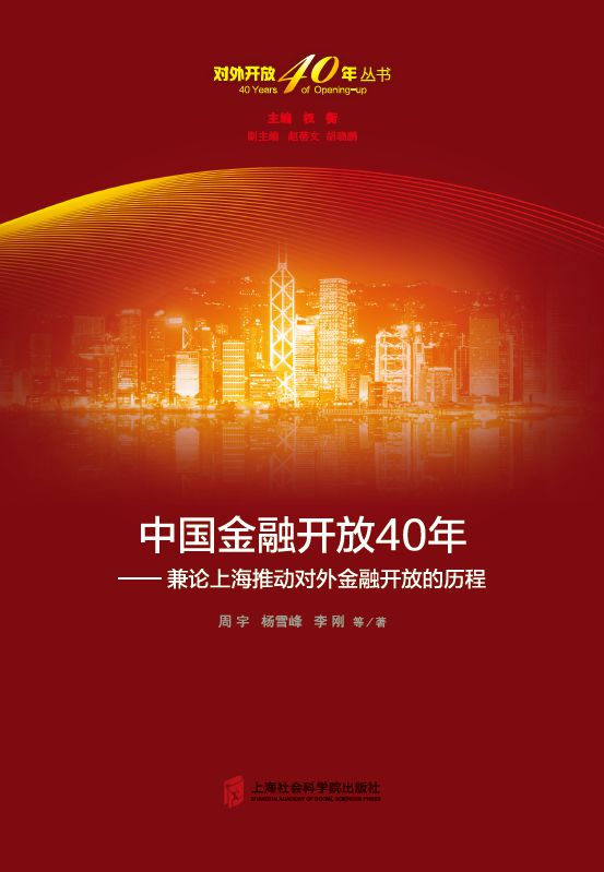 回望二十年疫情历程，挑战与应对策略回顾