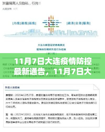 3分钟学会“微乐北京麻将有没有挂”(原来确实是有挂)