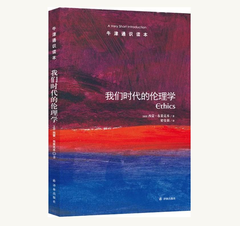 疫情爆发始年的探究与解析