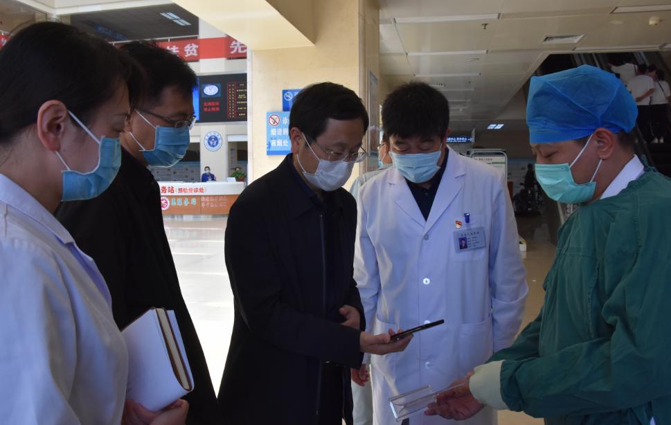 疫情爆发与全球挑战，应对突发公共卫生危机的策略