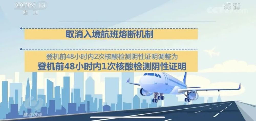 辅助神器“皮皮跑胡子赢钱技巧”(详细透视教程)-知乎