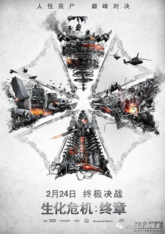 疫情终结之路，人类对抗病毒的漫长征途